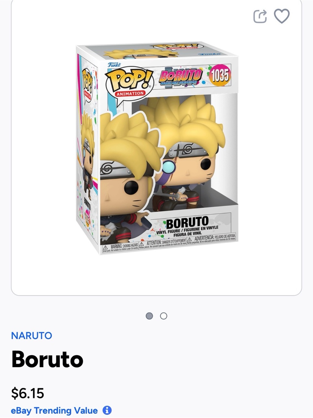 Funko Pop- Boruto- 1035